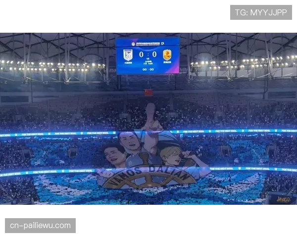 山东泰山主场12场不败纪录终结 密集防守成破解难题